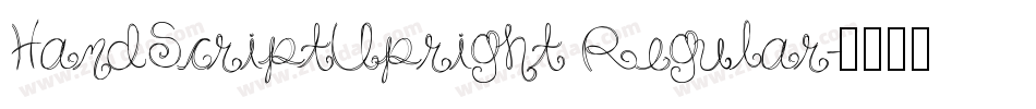 HandScriptUpright Regular字体转换
